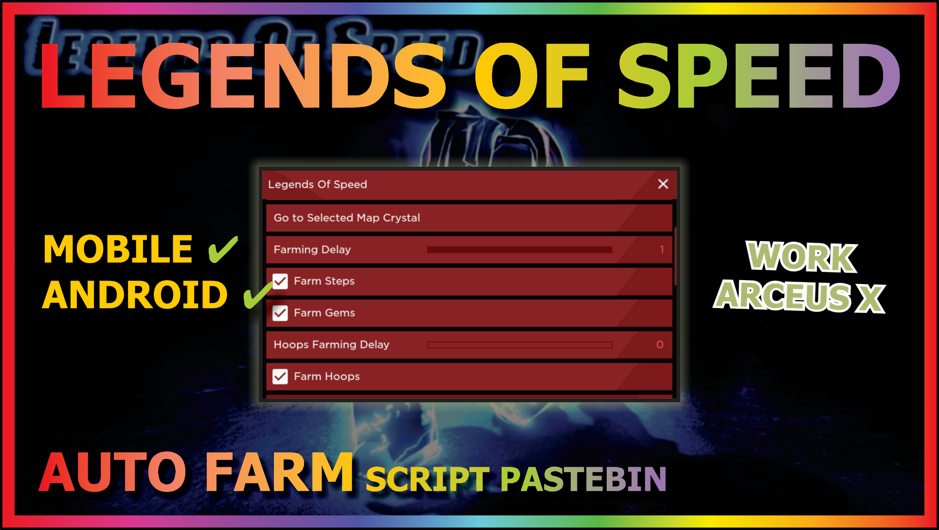LEGENDS OF SPEED Script Pastebin 2022 AUTO FARM