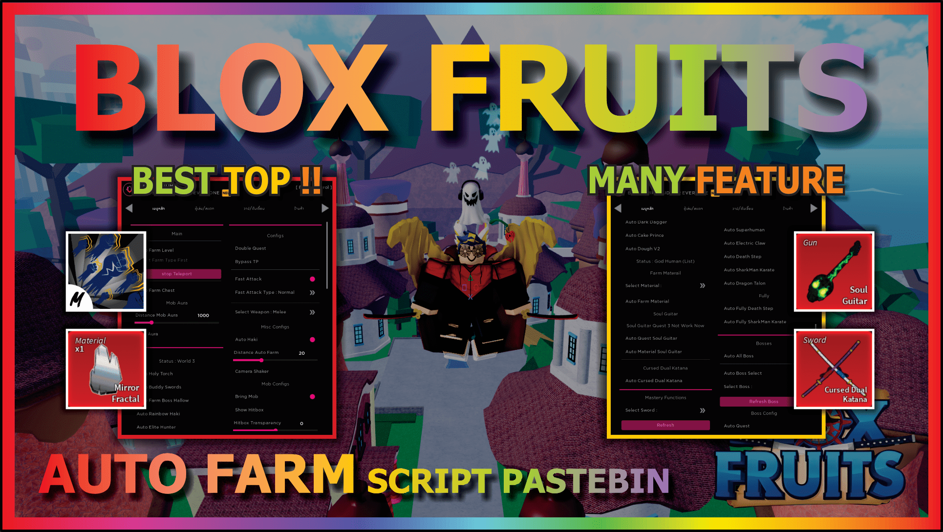 Blox Fruit Op Script Pastebin - GodMode Hack & +10 Features