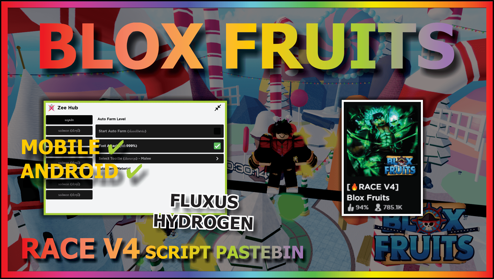 BLOX FRUITS (SUPER SMOOTH)🎄🎅 – ScriptPastebin