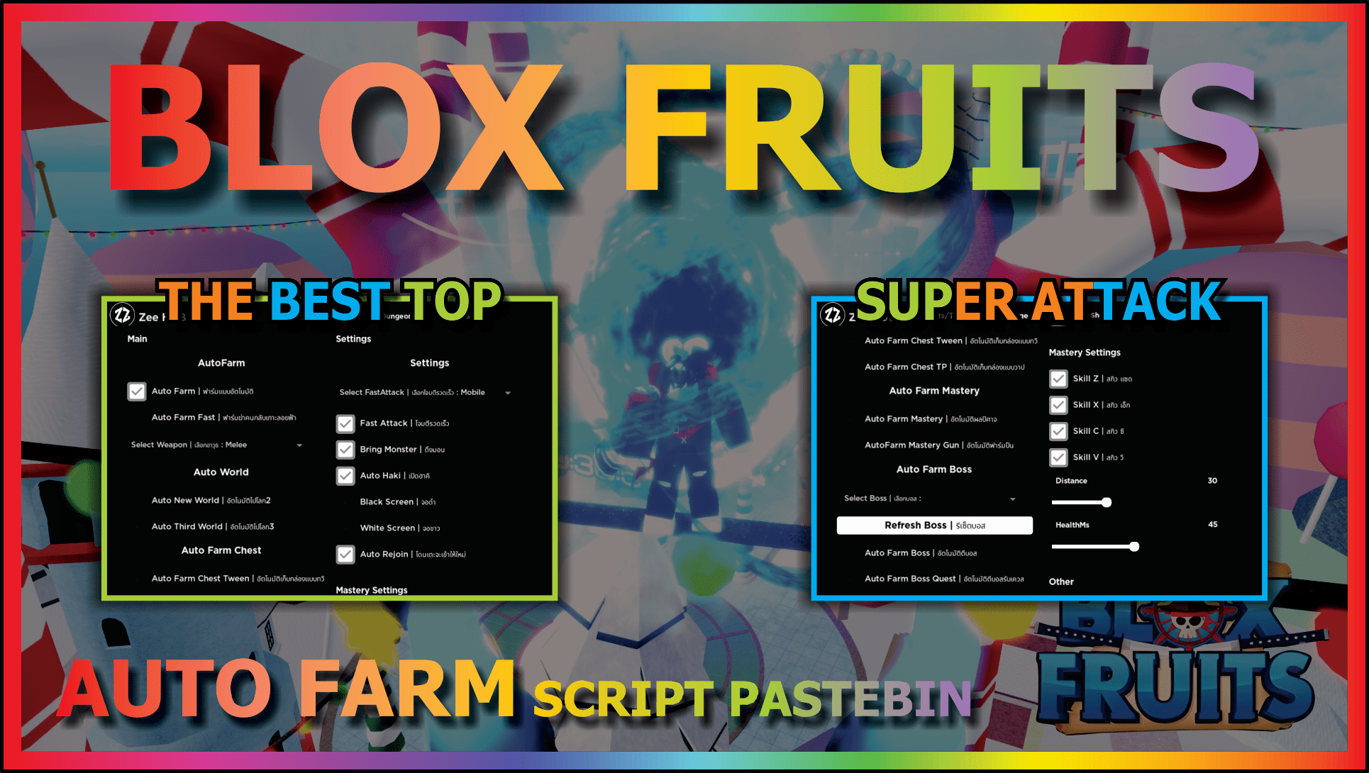 UPD20] Blox Fruits Script Pastebin 2023