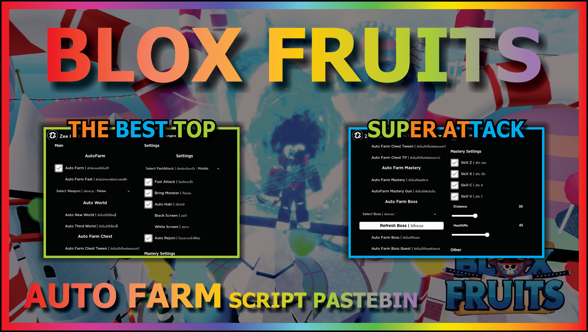 SCRIPT BLOX FRUITS, FAST AUTOFARM