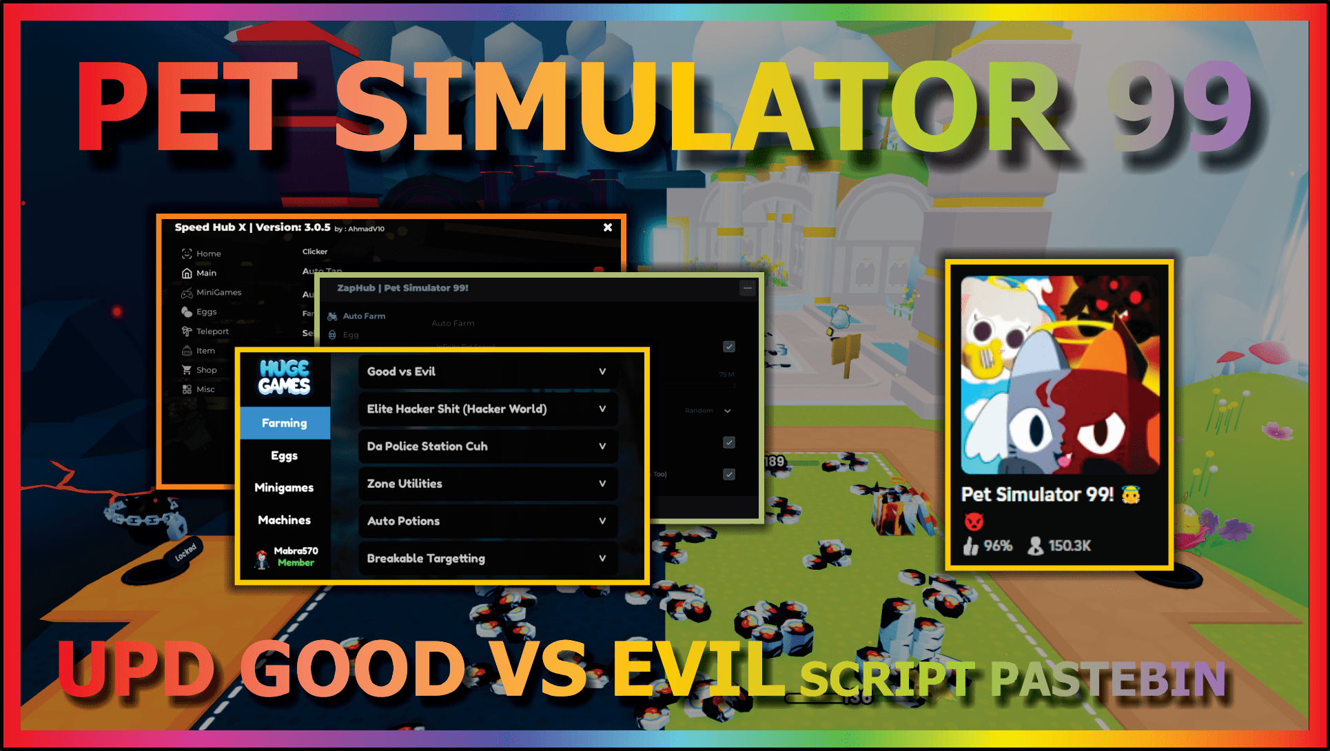 You are currently viewing PET SIMULATOR 99 (ZAP)